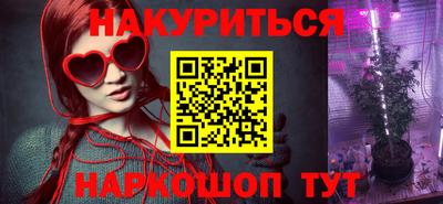 мдпв Беслан