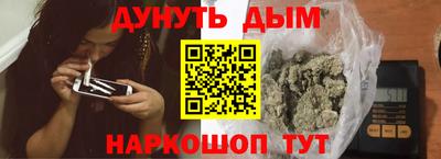 ECSTASY Будённовск