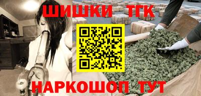 spice Бугуруслан