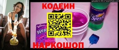ECSTASY Будённовск