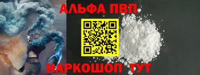 ECSTASY Будённовск