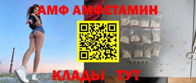 мдпв Беслан