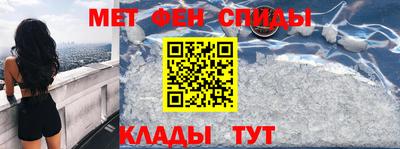 ECSTASY Будённовск