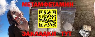 ECSTASY Будённовск