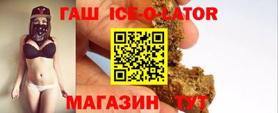 твердый Берёзовский