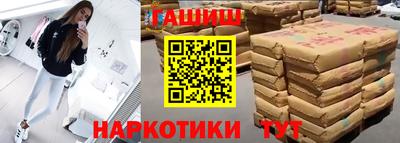 ECSTASY Будённовск