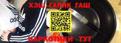 каннабис Азнакаево