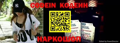 мдпв Беслан