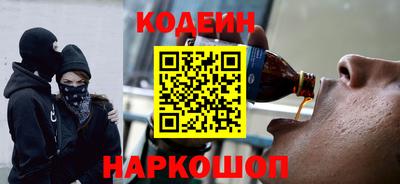 spice Бугуруслан