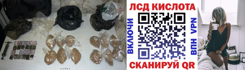 даркнет сайт  Дятьково  Лсд 25 экстази кислота 