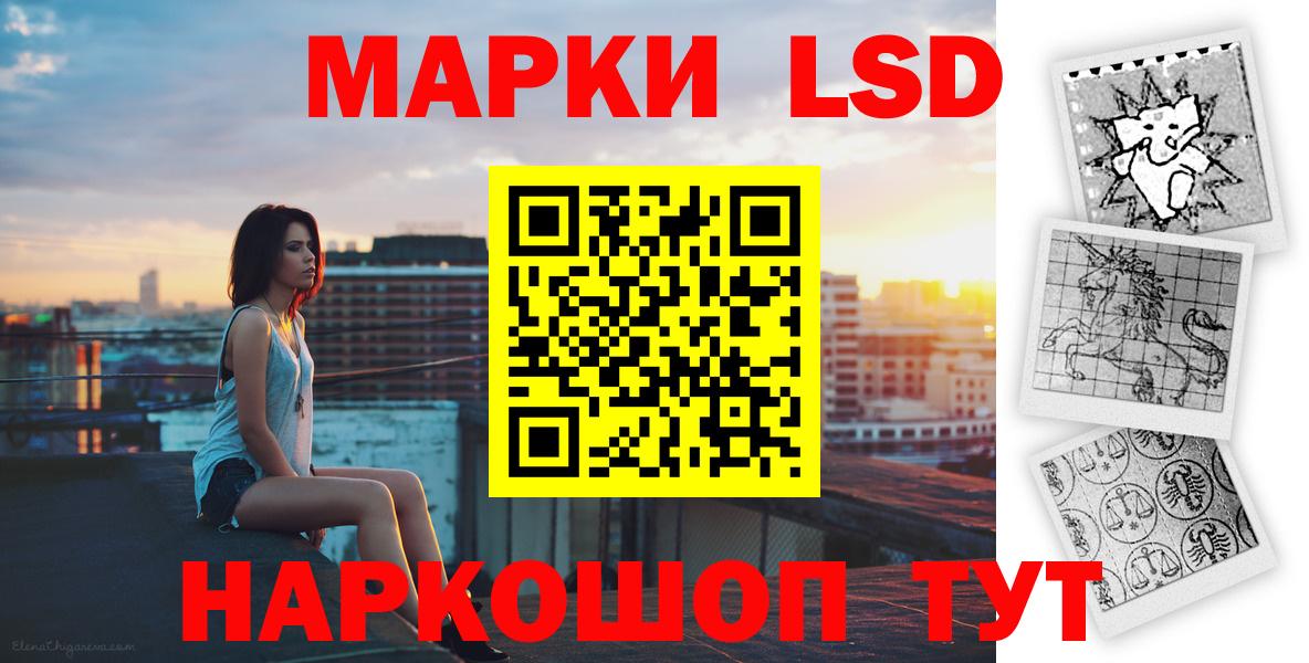 MEGA как войти  LSD-25 экстази  Дятьково  Вход с VPN  ЛСД экстази ecstasy 
