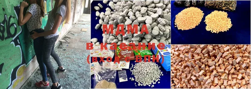 hydra зеркало  Дятьково  MDMA Molly  магазин   