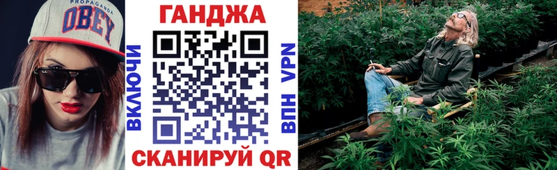 даркнет сайт  Дятьково  Марихуана SATIVA & INDICA 